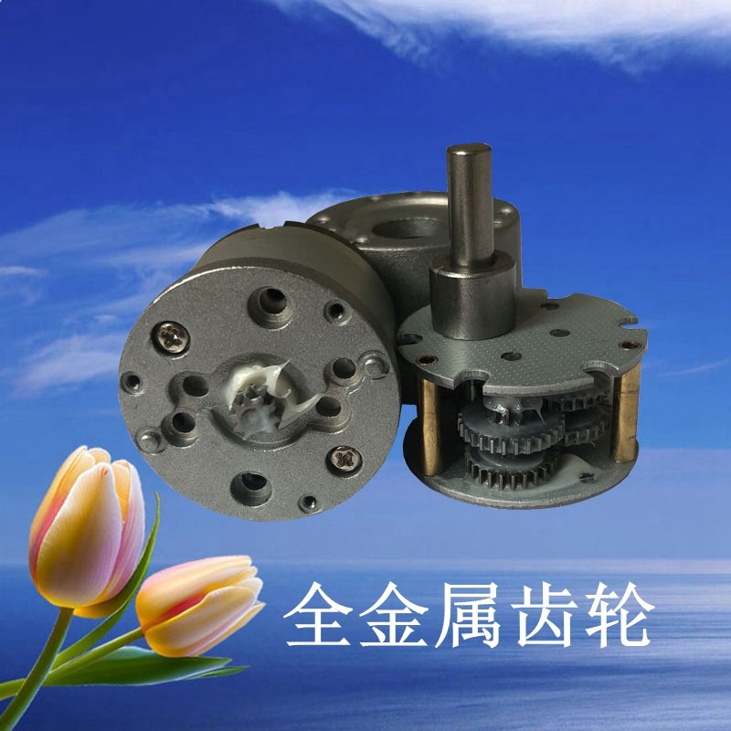37GB520微型直流减速电机12V24V低速正反转小马达 慢速可调速电机