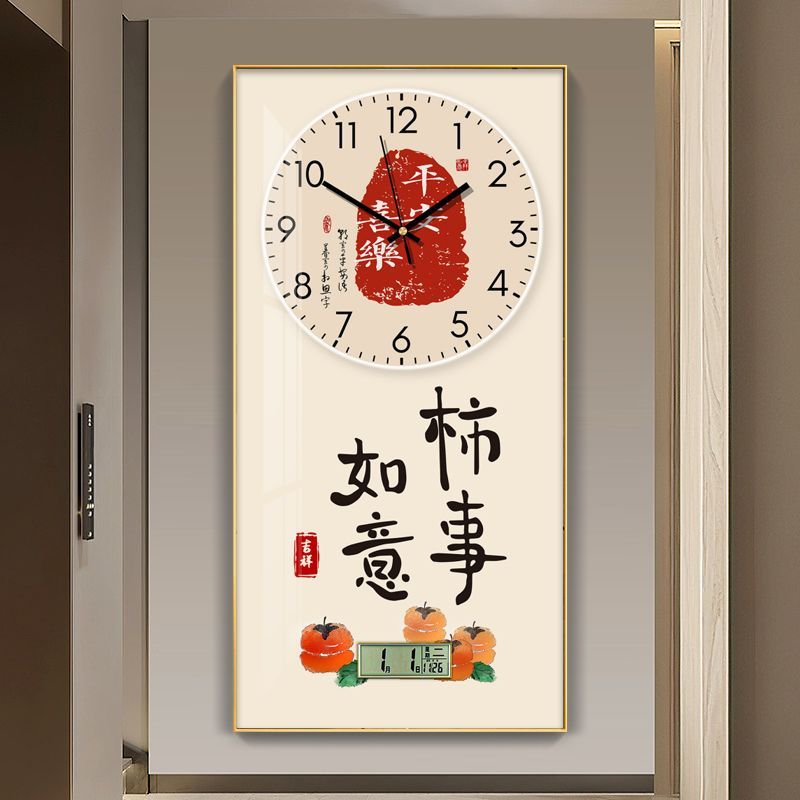 客厅时尚大气挂钟家用钟表北欧装饰挂表日历时钟挂墙静音石英钟表