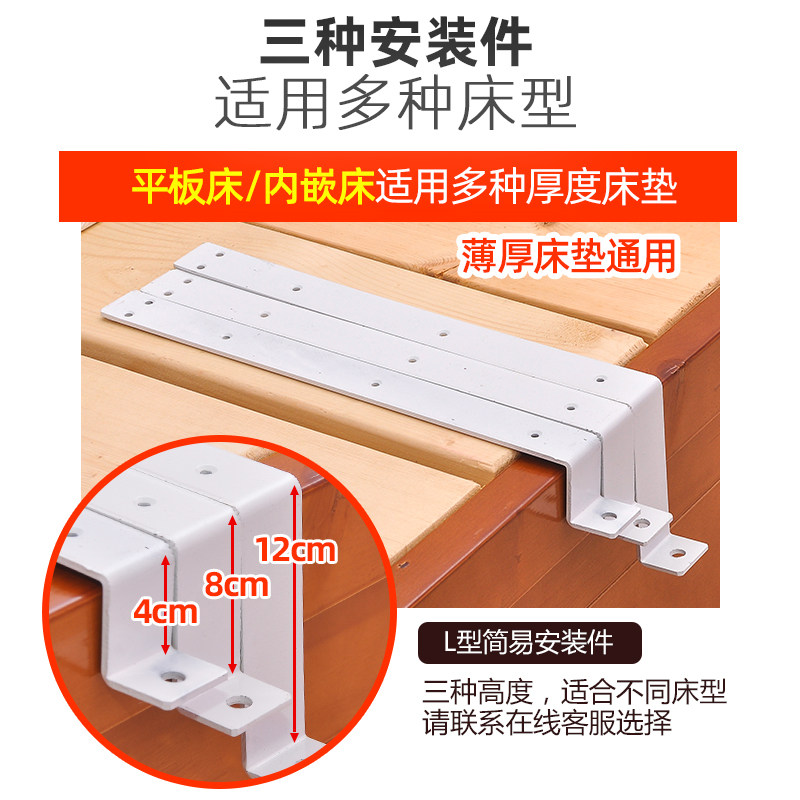 老人儿童防摔床护栏床边扶手栏杆防掉围栏单边挡板起床辅助器折叠
