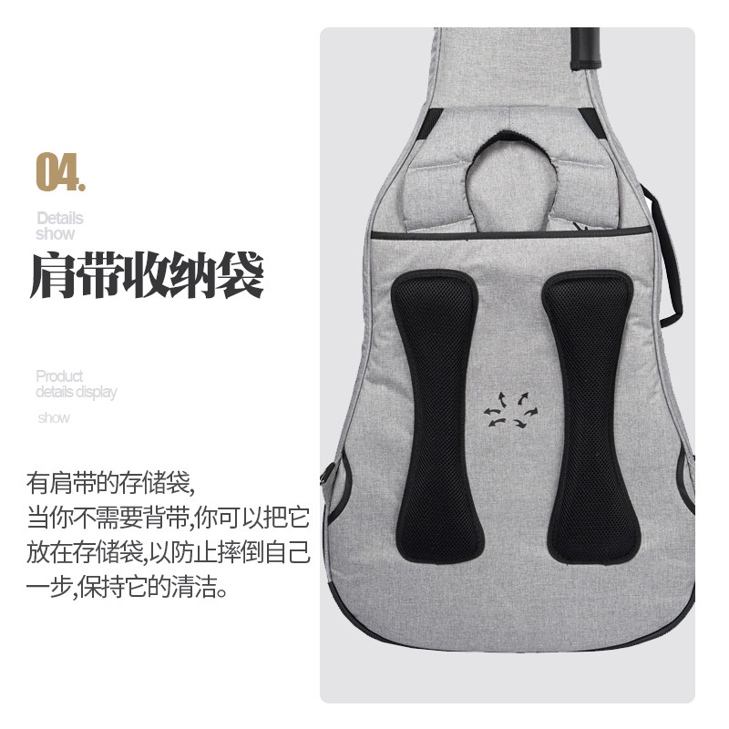 音乐驿站 唐30系列加厚防震吉他包 古典民谣电木吉他贝斯贝司琴包