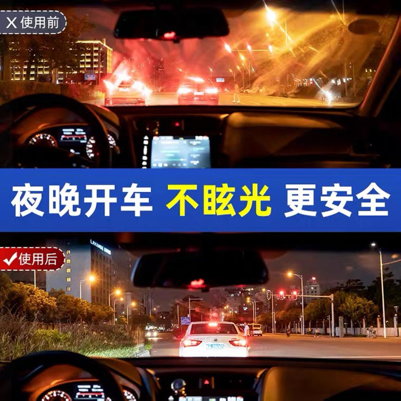 专用汽车前挡风玻璃油膜去除剂清洗油污去污油清洁剂车载去油神器