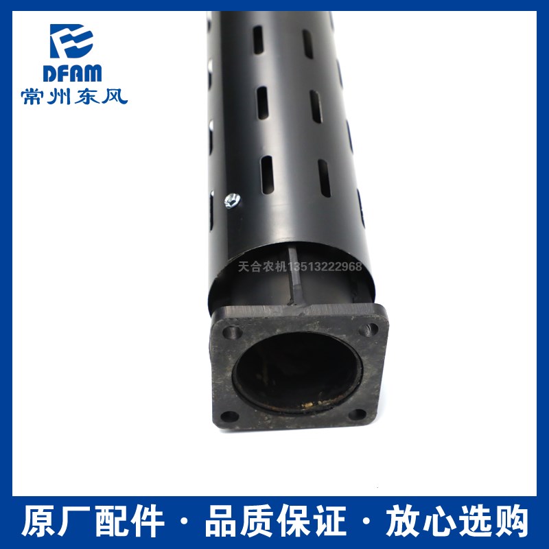 常州东风拖拉机配件大全704-9/804-9/904-6/1004-6消音器排气管原