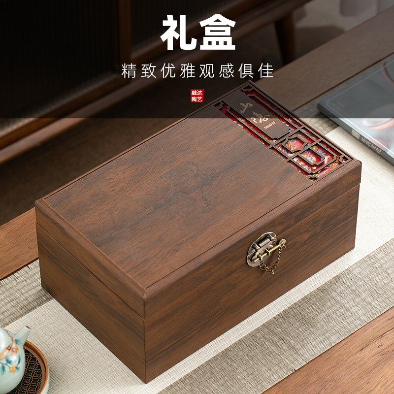 中式复古陶瓷茶叶罐礼盒装空盒包装盒空礼品盒精品绿茶红茶金骏眉