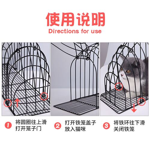 洗猫笼猫咪洗澡神器猫咪用品外出旅行猫笼猫吹风剪指甲防抓咬笼子