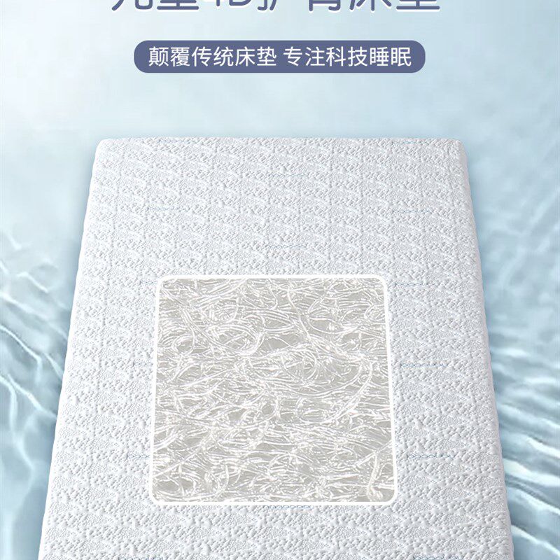 苏北鲁班4D空气纤维婴儿床垫儿童专用床垫新生儿床垫无甲醛可定制