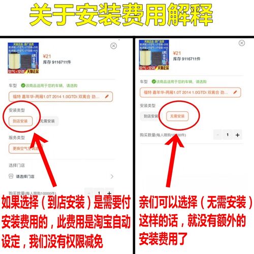 适配奇瑞A3 E5瑞虎3 5X艾瑞泽3 5 7凯翼3X原厂空气空调滤芯格清器