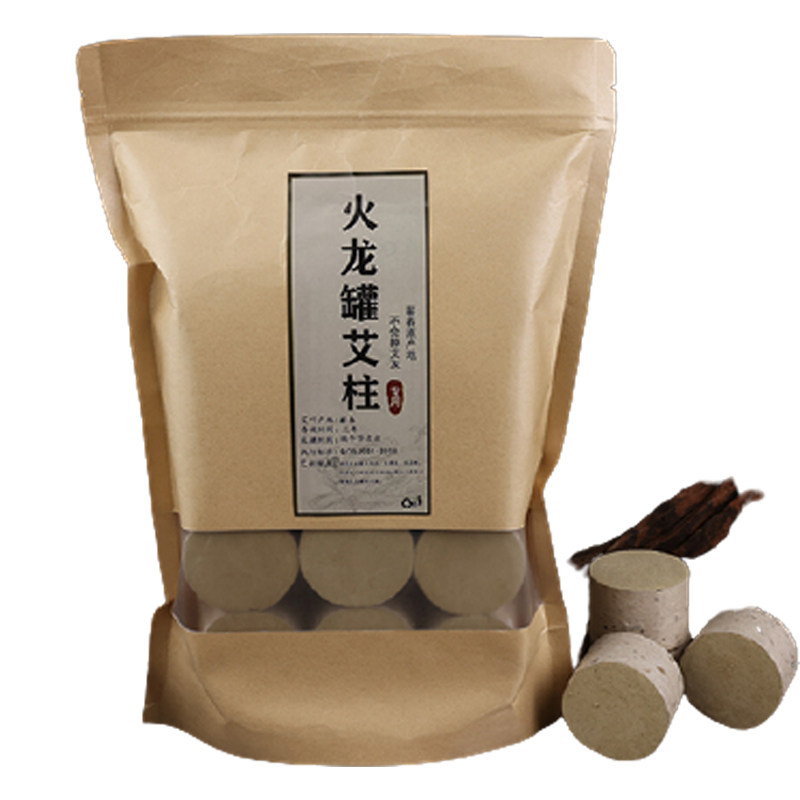 河南南阳火龙罐艾柱家用加药红花火龙罐莲花口刮痧陶瓷
