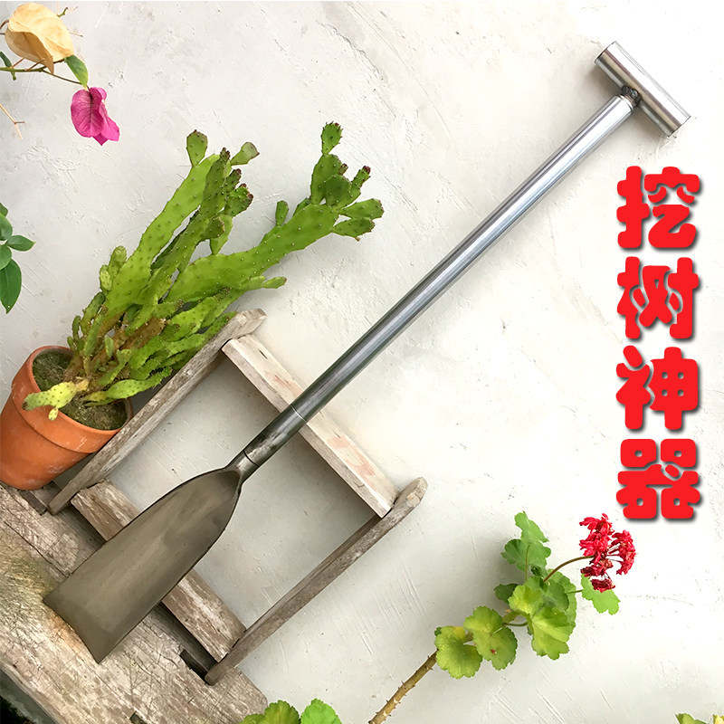铁匠纯手工锻打园艺工具挖土刨直苗种树花铲花锹园林绿销