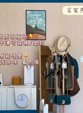 燃烧女子的肖像电影海报八部半同性系列宿舍卧室墙贴装饰画照片墙