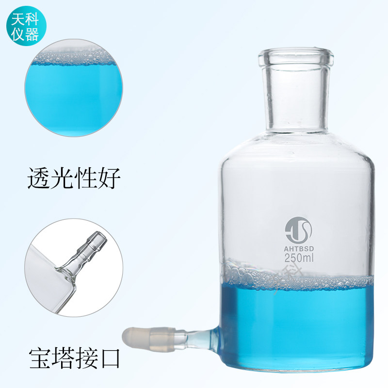 玻璃水准瓶250/500/1000/2L玻璃下口瓶气体玻璃放水瓶储水瓶配塞图片