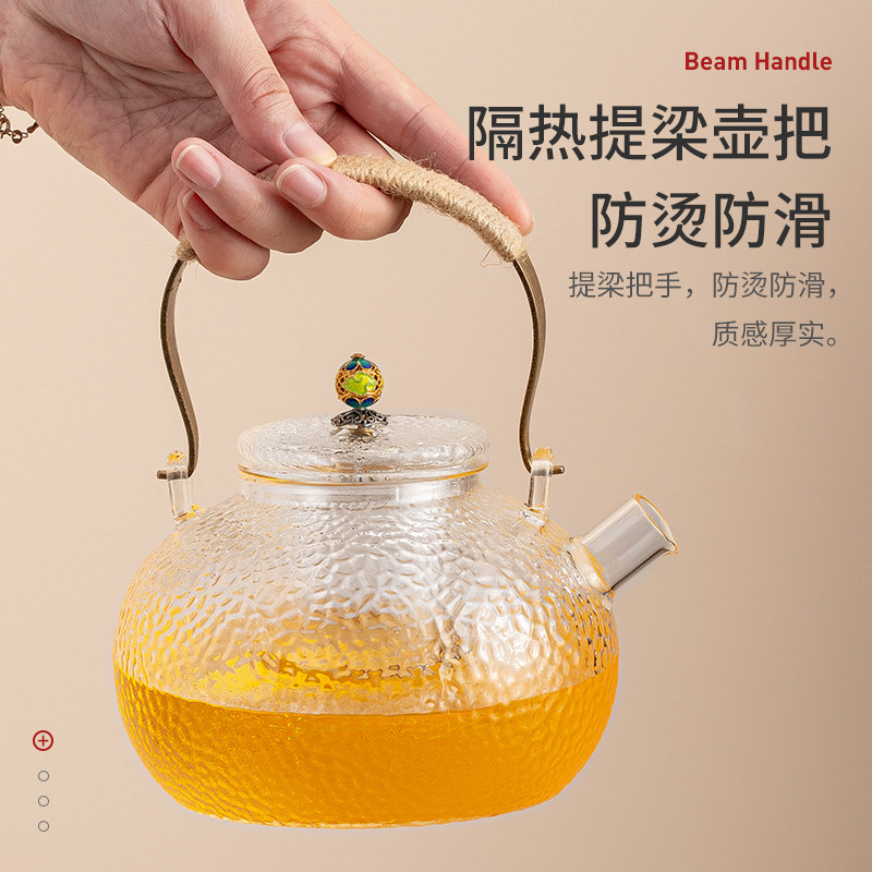 蒸煮茶壶电陶炉加热玻璃烧水壶家用茶具新款围炉煮茶器套装养生壶