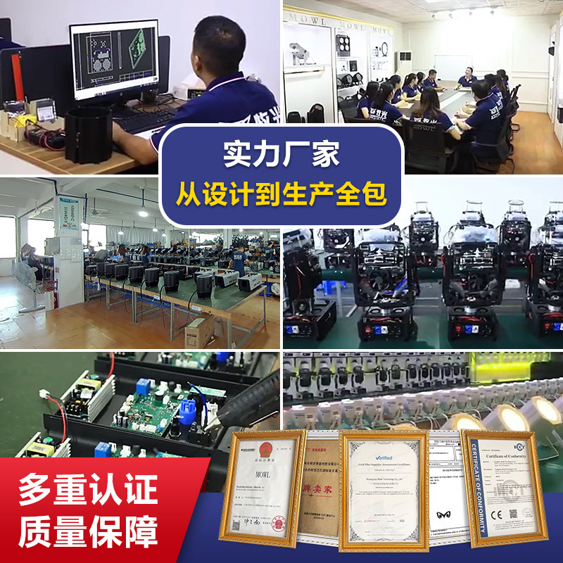 全彩帕灯54颗3W舞台灯光设备全套舞蹈室染色灯七彩婚庆演出面光灯
