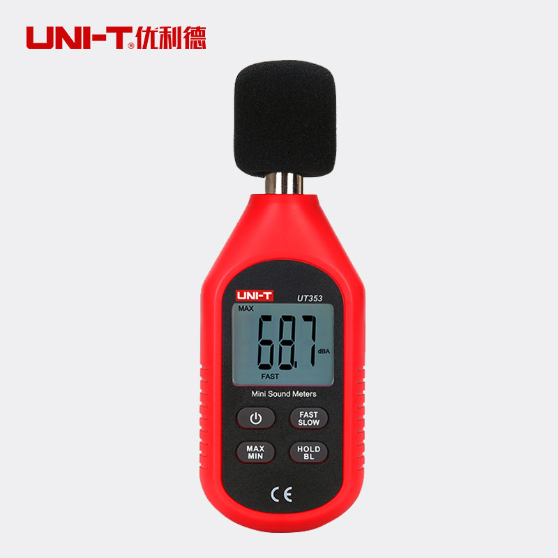 优利德噪音测试仪迷你高精度UT353数字噪音计分贝仪噪声测试仪