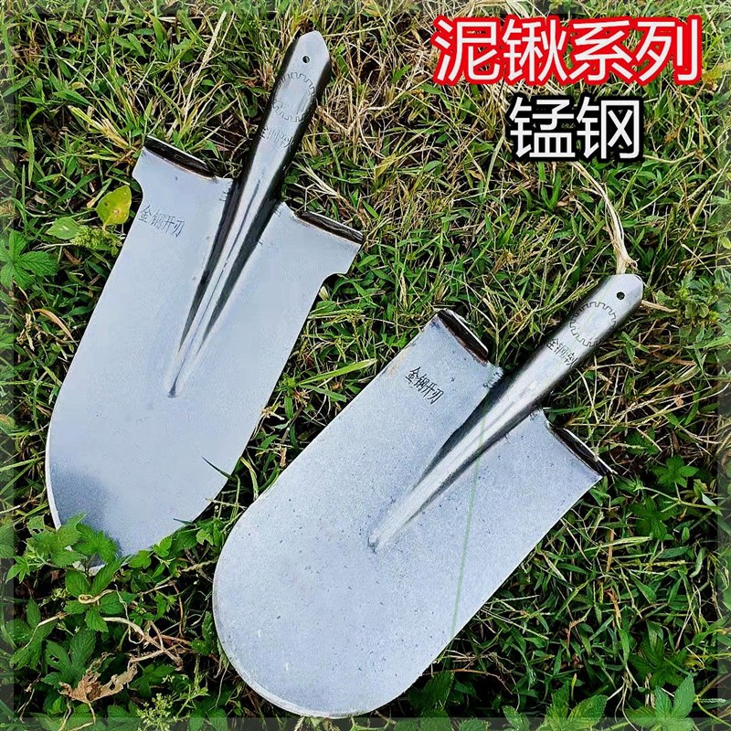 塞夏【高锰钢淬火】挖沟挖树尖锹农用种植铲全钢加厚铁锹铁铲