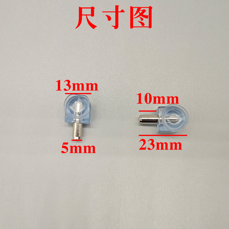 吸盘层板托玻璃固定隔板托一字中轴打孔承重层板隐形连接件B-011