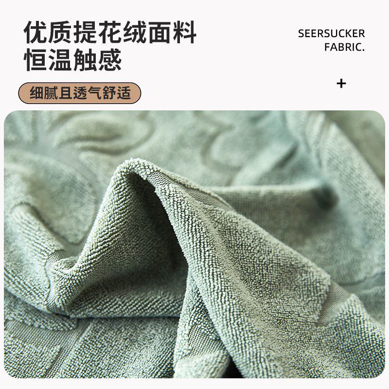 弹力沙发套罩全包万能套裙边双人贵妃客厅三人坐垫一体四季通用型