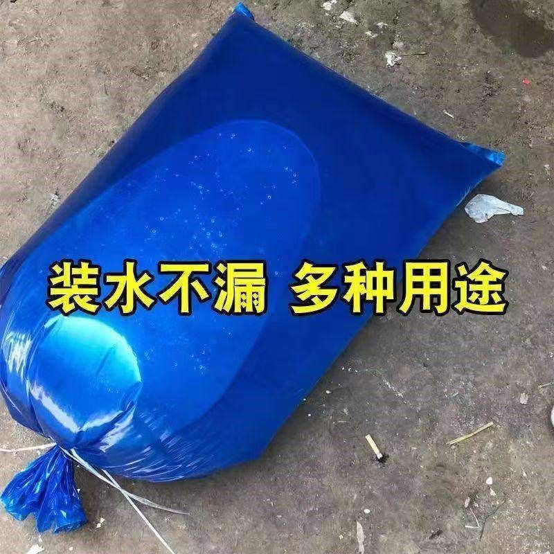 双层青储袋特厚青储草料秸秆牧草玉米杆储藏袋加厚耐磨青贮袋