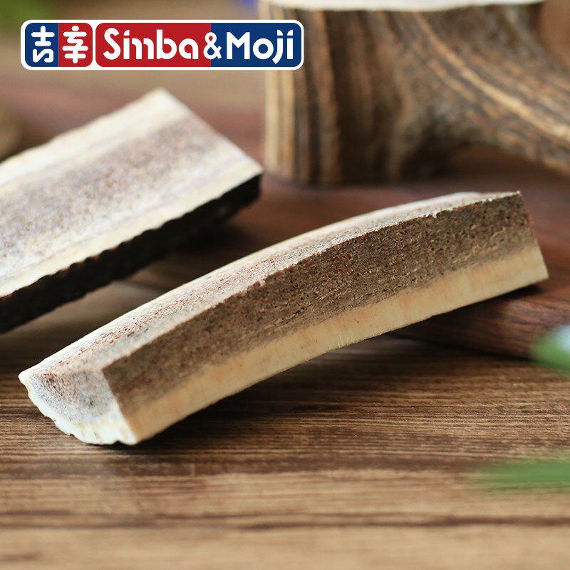 吉辛天然鹿角磨牙棒洁齿骨狗狗奖励零食耐咬磨牙柯基金毛柴犬狗狗