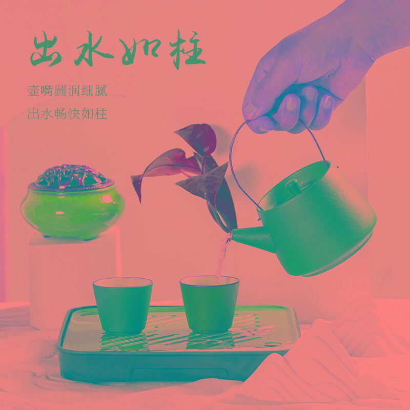 国潮商务文创旅行功夫茶具套装小套茶壶办公室客厅送礼品茶具礼盒