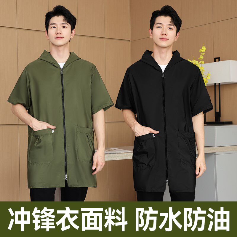 夏天薄款短袖罩衣男款单层工作服外套成人防水防油围裙防护衣大褂图片