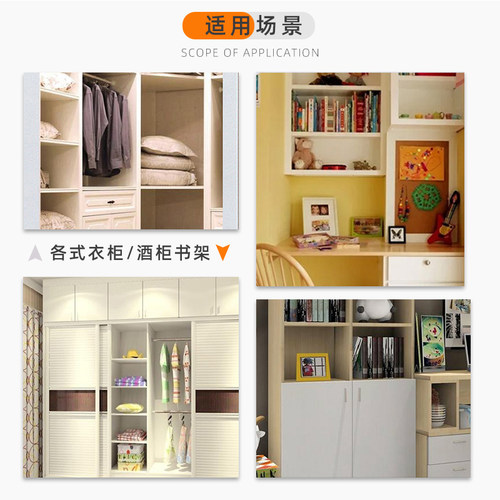 玻璃层板托衣柜分层隔板托钉木板托架柜子固定卡扣活动隔板固定托