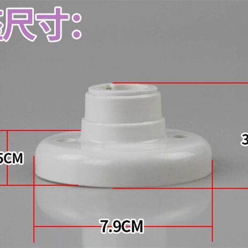 B22卡口灯座灯头二针平装老式家用led灯泡灯口吸顶灯座插口平底座