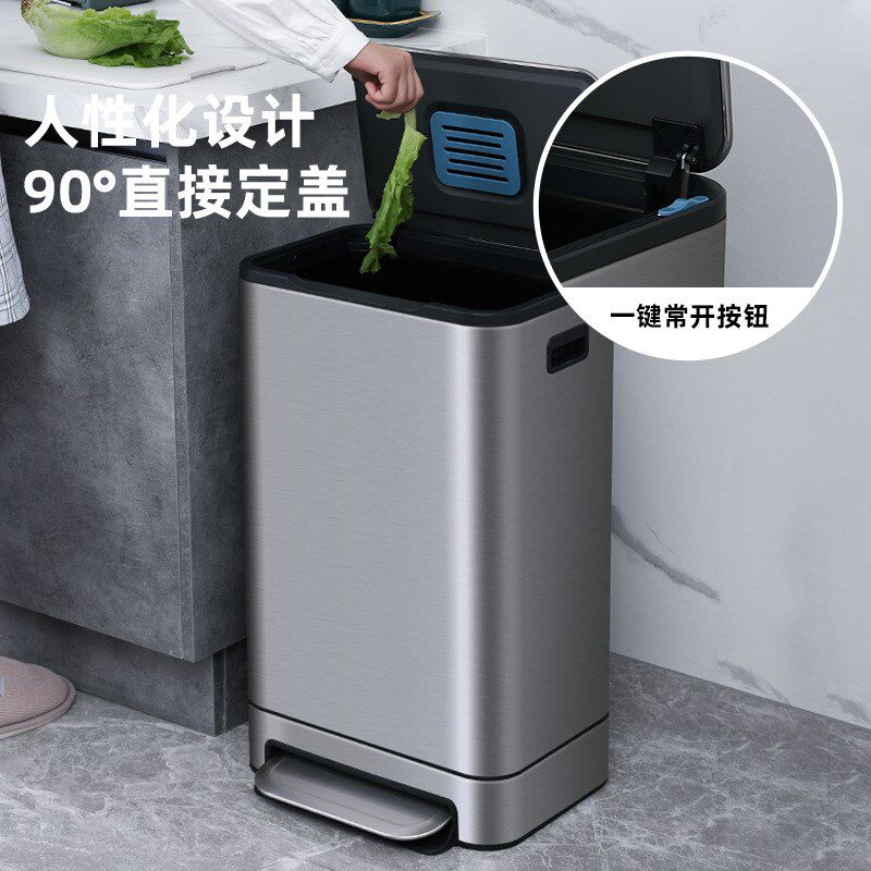 厨房大容量不锈钢脚踏式垃圾桶带内桶一键常开静音缓降除异味家用
