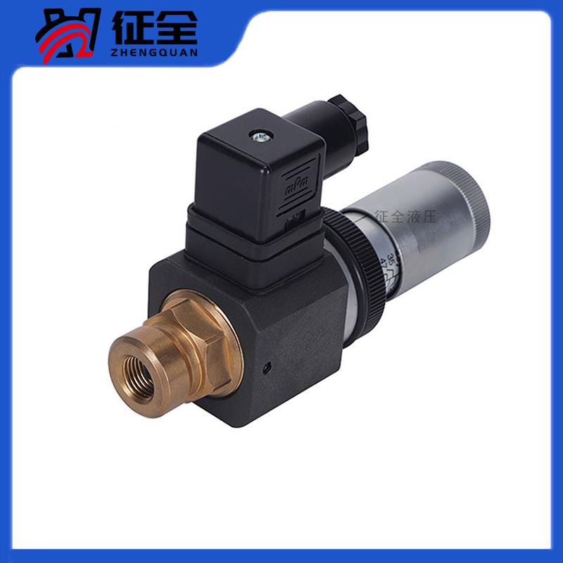 征全压力继电器液压油压开关JCS-02HJCS-02NJCS-02NLJCS-02NLL