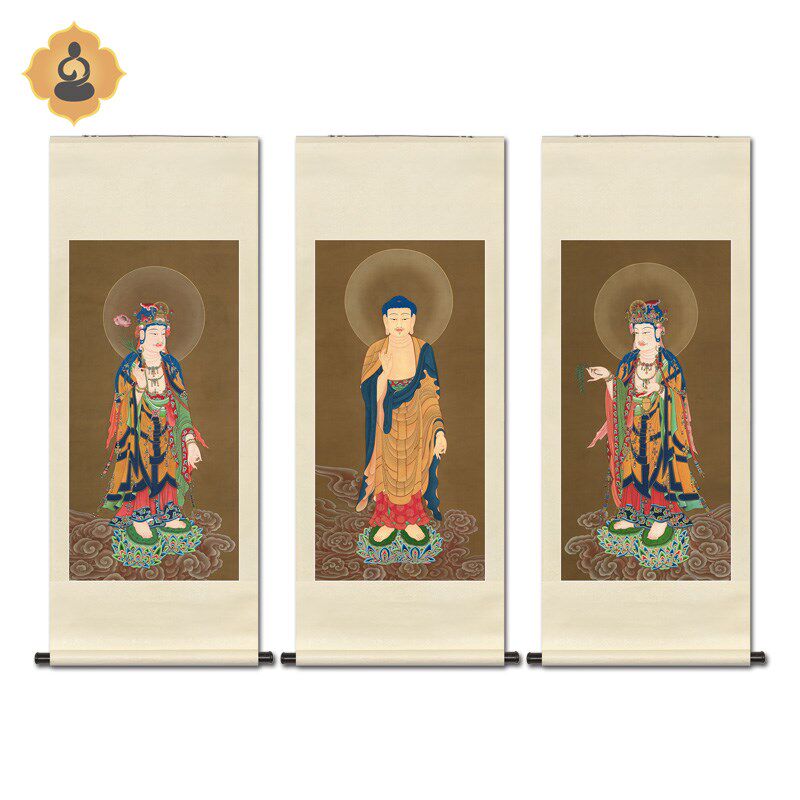 工笔人物菩萨国画西方三圣阿弥陀佛画像玄关书房中式画轴挂画卷轴
