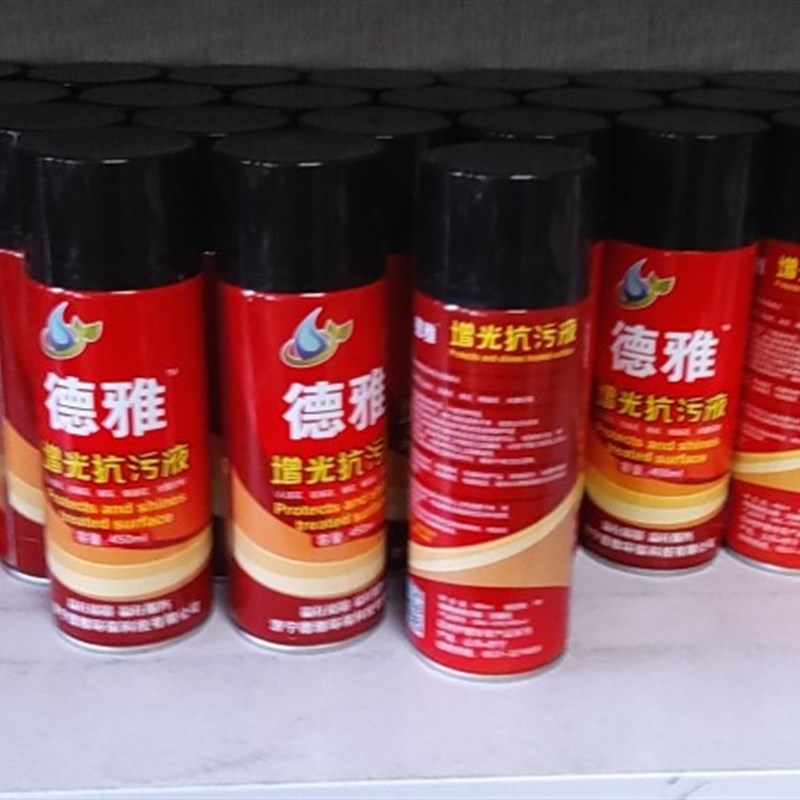 德雅石英石增光抗污液 上光石材瓷砖翻新抛光划痕修复剂光亮剂喷