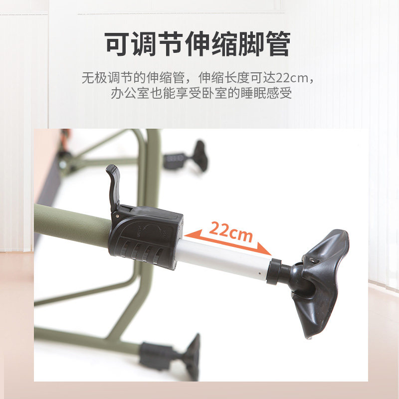 我飞午休床躺椅办公室午睡神器单人可携式家用折叠行军床陪护午睡