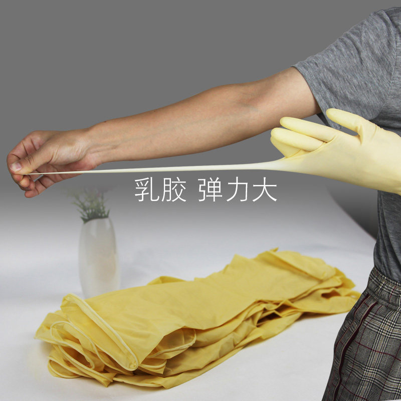 加长款超薄款弹力大贴手橡胶家用洗碗做家务一次性乳胶手套十双装