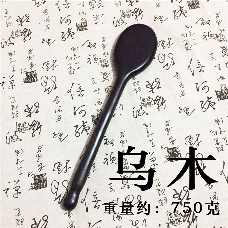 拍打板木经络拍养生拍经络拍打器肩颈按摩器敲打锤敲背捶养生神器