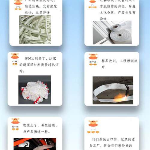 高硅氧防火套管耐高温达1000 钢铁厂用耐热保温套管 多尺寸内径