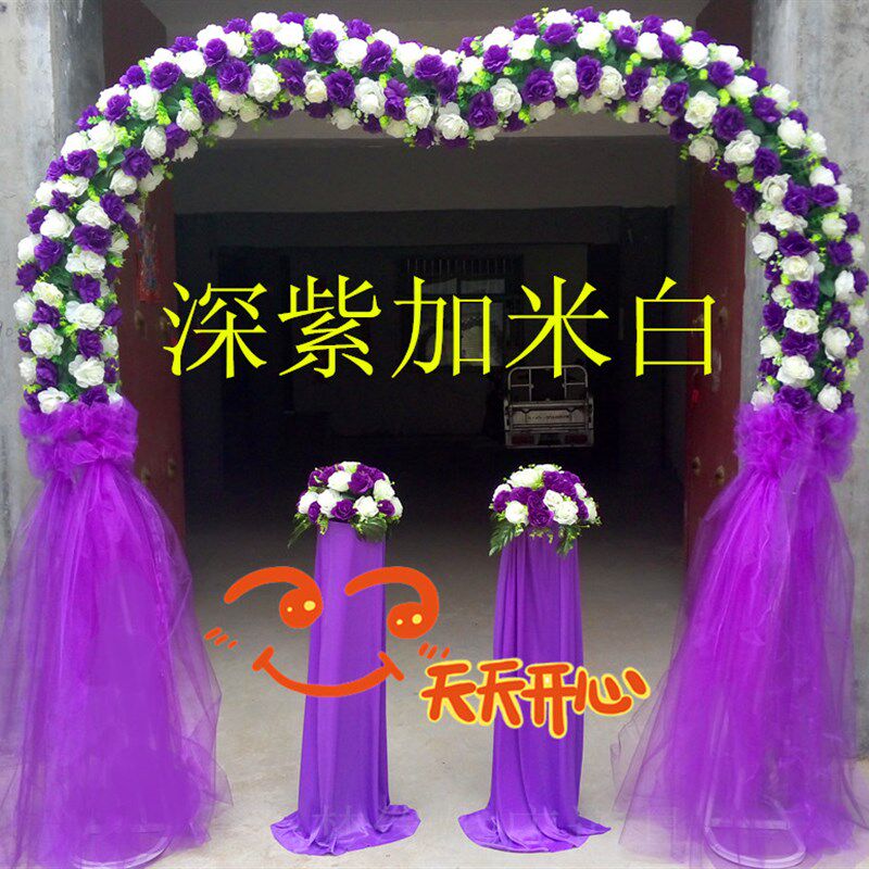 新款结婚花门绢花心形拱门幸福门婚庆拱门全花花门开业彩虹门包邮