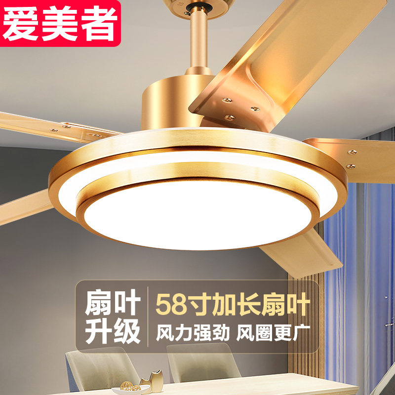 大风力风扇灯吊扇灯家用一体吊灯带电扇客厅餐厅饭厅餐桌简约灯具