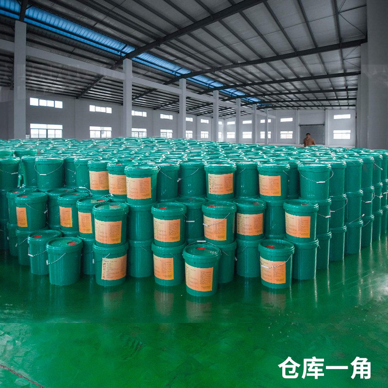 线切割液 线切割工作液 乳化液 水基环保型 包邮 阔福润