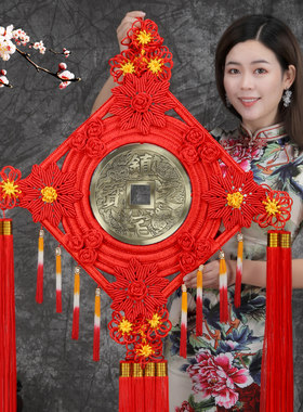 纯铜中国结挂件客厅特大号铜钱招财进宝镇宅之宝玄关装饰乔迁礼品