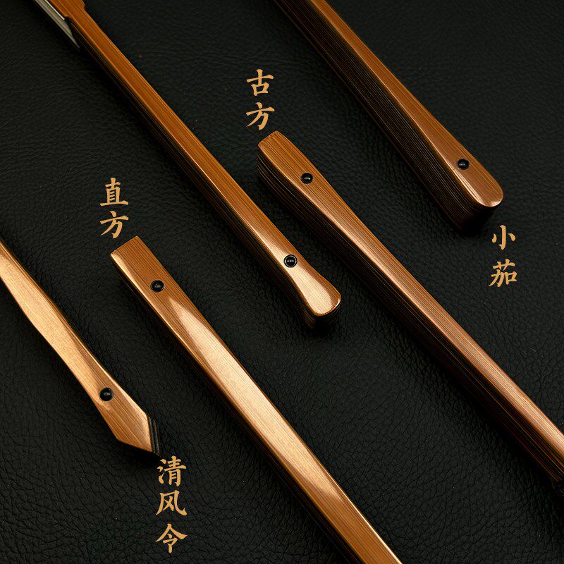 95寸16方郭炜精工三合青玉竹折扇文玩折扇盘玩手工扇骨复古