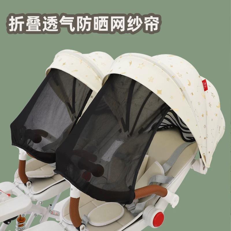 双胞胎溜娃神器宝宝可坐可平躺二胎婴儿轻便折叠双人手推车遛娃车
