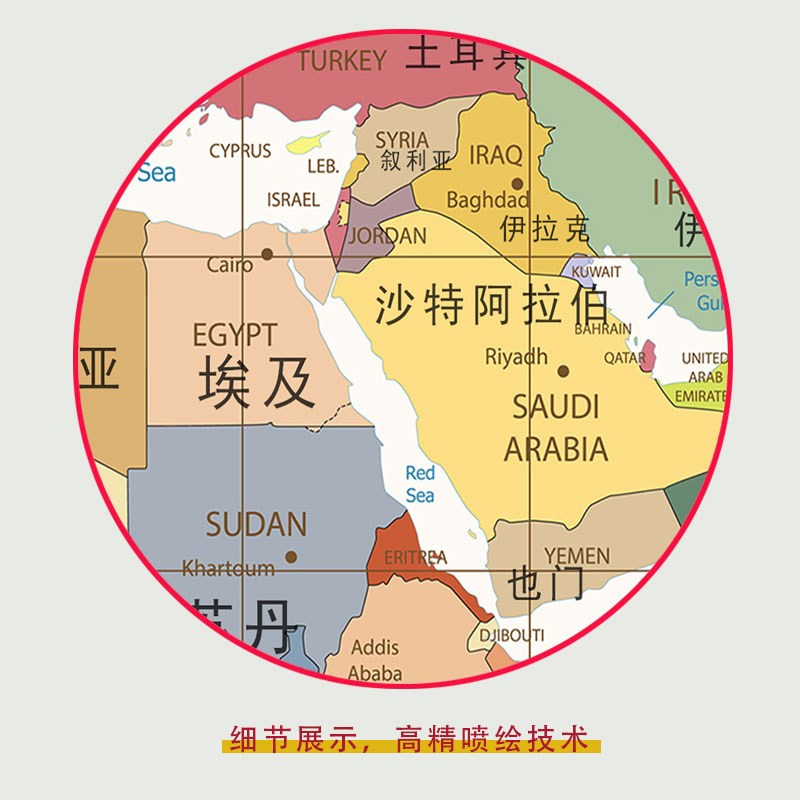 2026复古艺术地图世界中国实木挂画地理书房教室走廊装饰画墙壁画图片