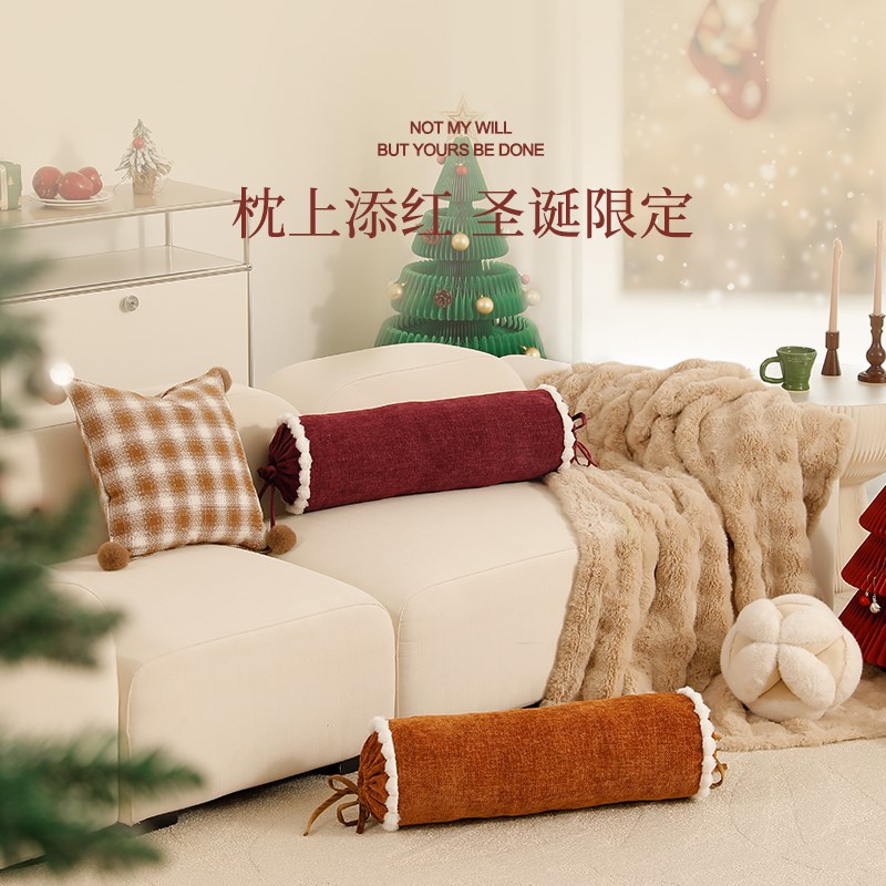 沙发腰枕雪尼尔抱枕腰靠长条靠枕床靠垫靠背客厅头枕靠头可拆洗