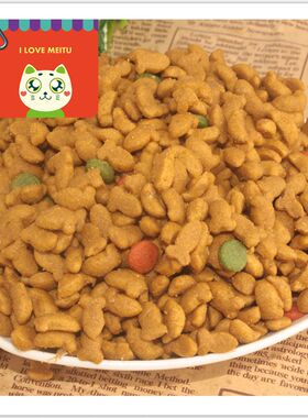 育贝猫粮大袋20斤10公斤防掉毛宠物猫咪海洋鱼成幼猫低价便宜干粮