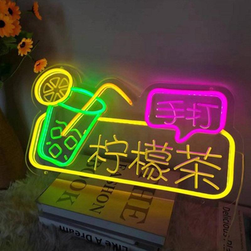 烧烤店招牌定制LED霓虹灯柠檬茶热奶宝炸鸡夜市摆摊网红小吃装饰