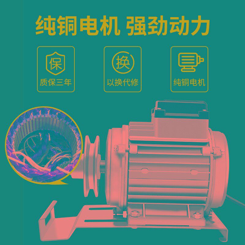 负压风机电机工业排气扇排风扇电机马达380v/220v大功率铜线电机