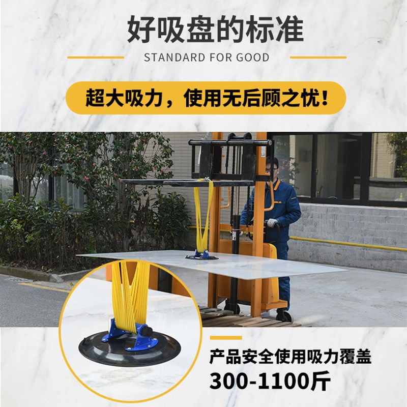 ZUOS左氏真空气泵抽气吸盘固定器强力重型岩板大板瓷砖玻璃吸提器