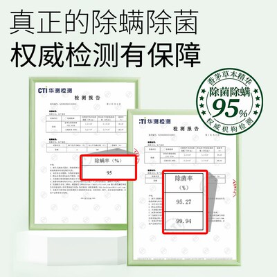 粒子森林香茅除菌粘螨虫粘毛器滚刷滚筒床上粘猫狗毛发滚毛器神器