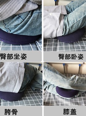 卧床病人防压疮褥疮垫圈防屁股臀部尾骨圆形充气坐垫老人护理气垫
