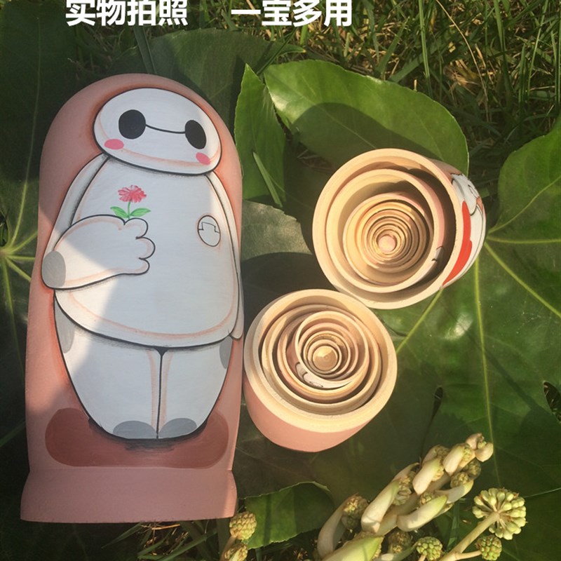 套娃10层暖白新品上市手绘礼物椴木免费写字包邮