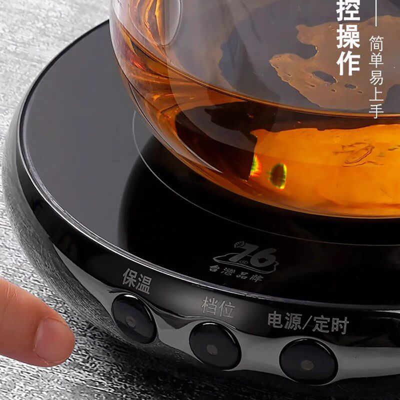 76电陶炉超薄速热煮茶器大功率加热底座保温杯垫耐热蒸煮提梁壶套